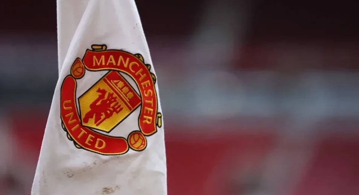 Манчестер Юнайтед